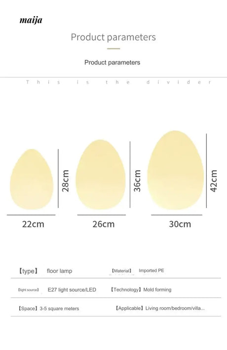 YUNLU Egg Lamp from YUNLU