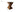 Irregular Hourglass Wood Stump Side Table from maija