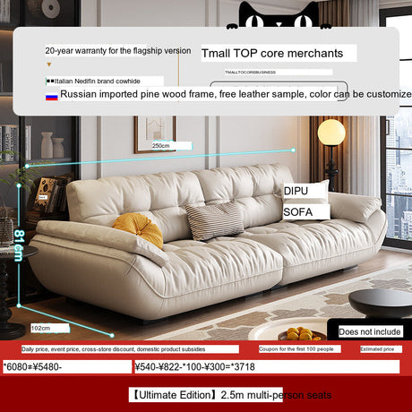 DIPU Cassius Minimalist Cream Leather Sofa from DIPU