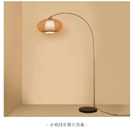 RUIXING Grace Floor Lamp from RUIXING