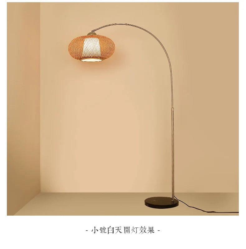 RUIXING Grace Floor Lamp from RUIXING