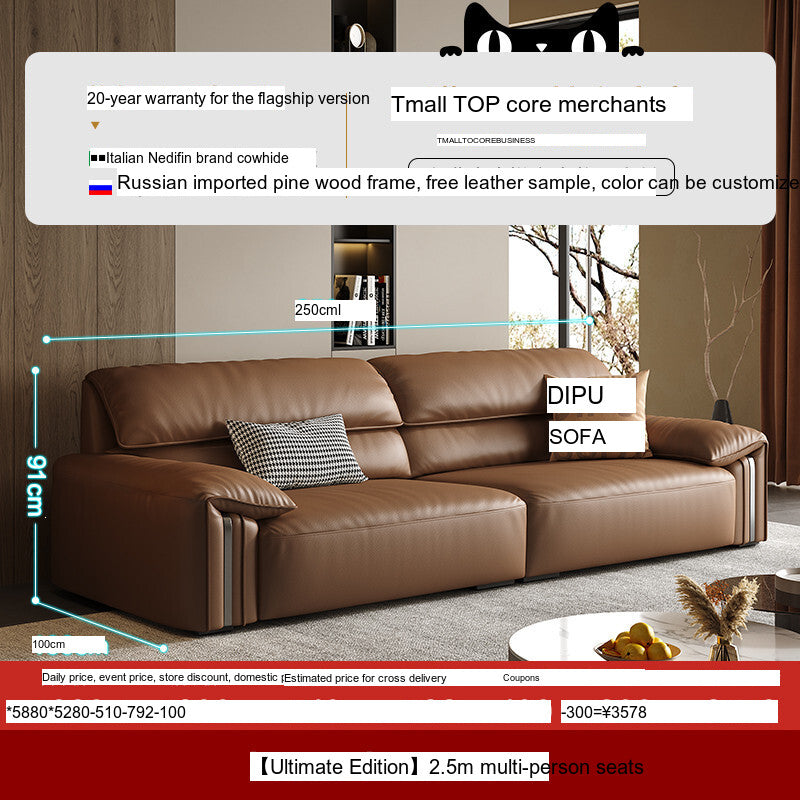 DIPU Kody Modern Retro Leather Sofa from DIPU