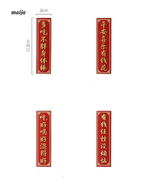 LIVETAI Chinese Festive Fridge Magnet from maija