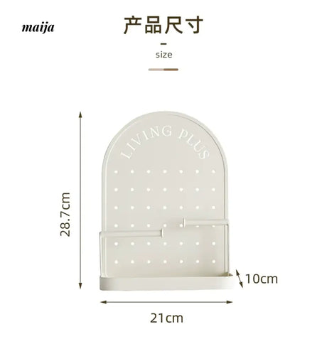 LIVINGPLUS Simple Jewelry Storage Box from LIVINGPLUS