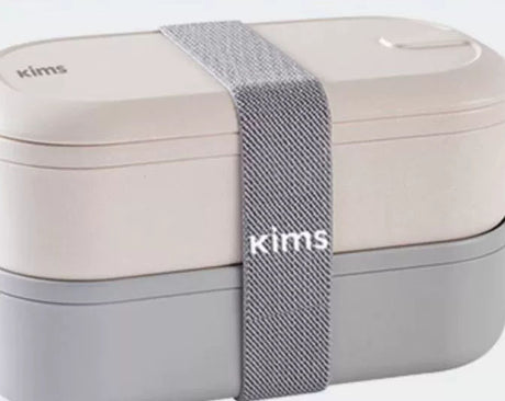 KIMS Microwaveable Lunch Box from KIMS