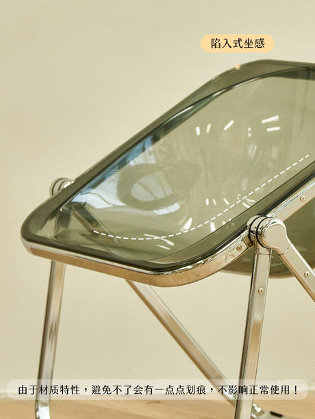 LAZYSPACE Noah Transparent Folding Chair from LAZYSPACE
