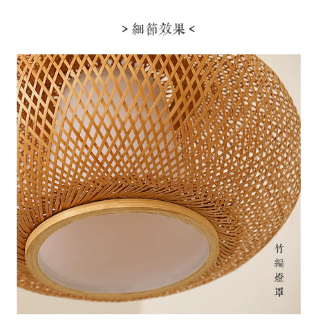 RUIXING Grace Floor Lamp from RUIXING