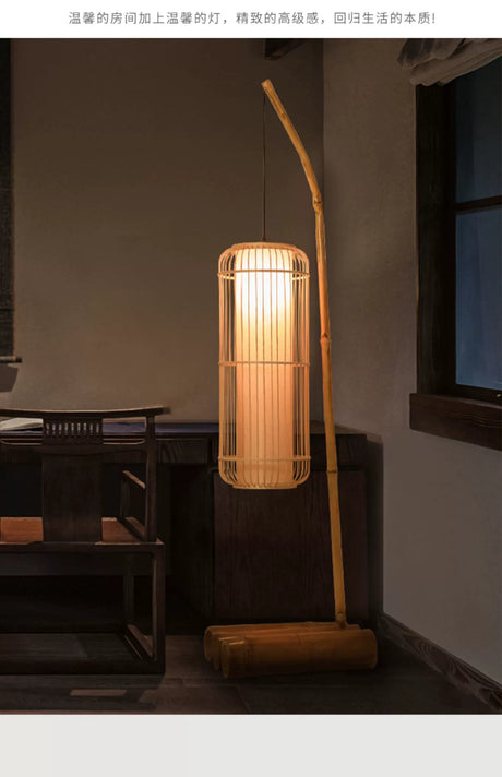 RUIXING Alexander Floor Lamp from RUIXING