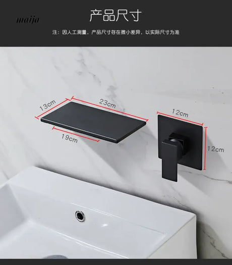 Hidden Waterfall Basin Faucet from Kaiyashi