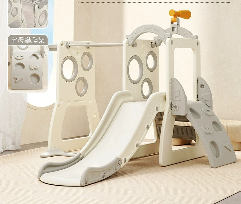 HOBBYTREE Playset with Slide & Frame from HOBBYTREE