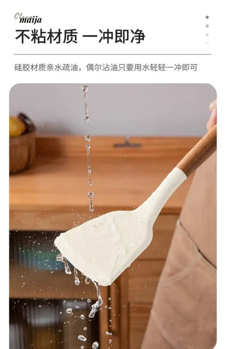 CAROTE Silicone Shovel for Frying and Non-Stick Cooking from CAROTE