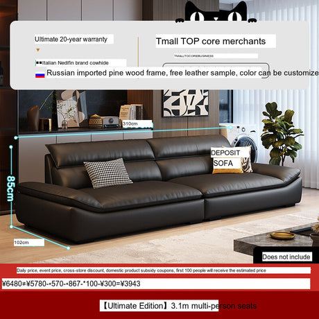 DIPU Roman Modern Leather Sofa from DIPU