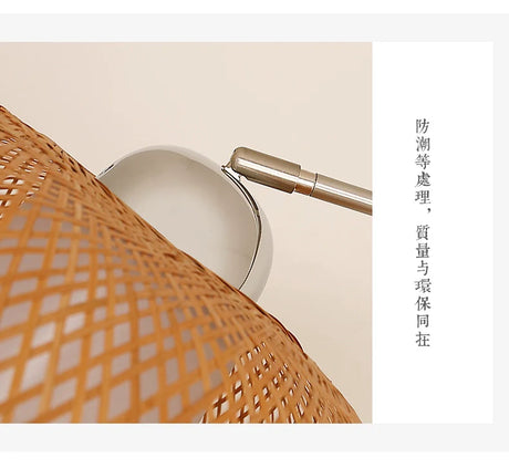 RUIXING Grace Floor Lamp from RUIXING