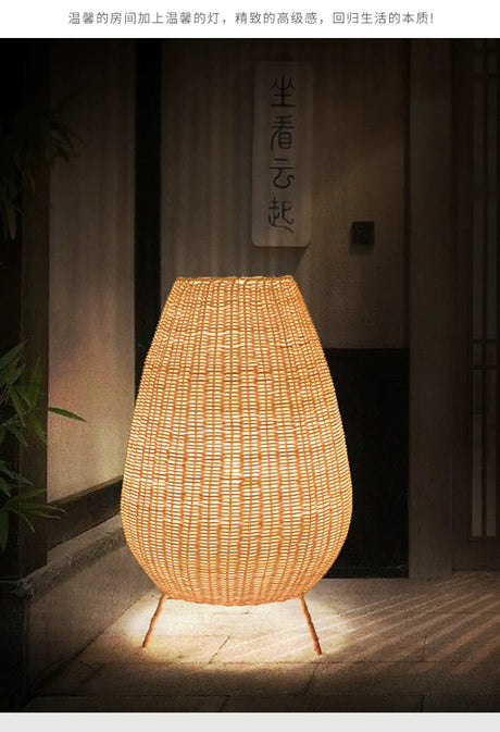RUIXING Barbara Floor Lamp from RUIXING