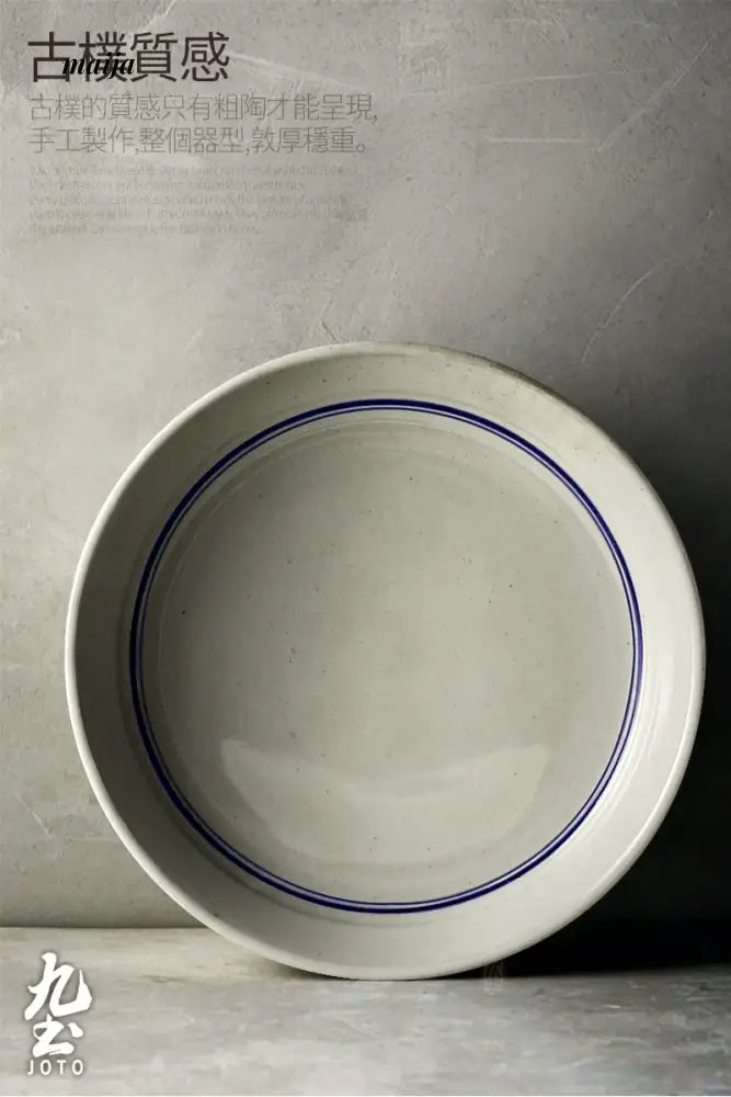 JOTO Japanese Blue and White Ceramic Soup Bowl Set from JOTO
