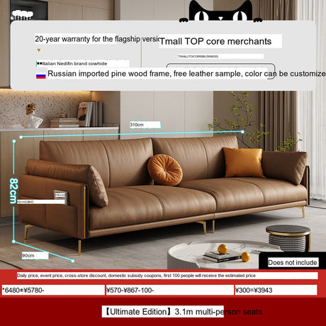 DIPU Mack Cream Minimalist Cowhide Sofa from DIPU