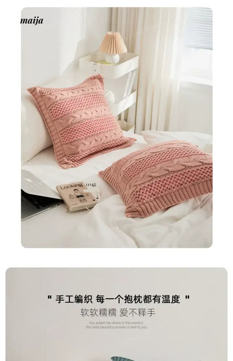 MISTYWOOD Knitted Cushion with Blanket Stripes from MISTYWOOD