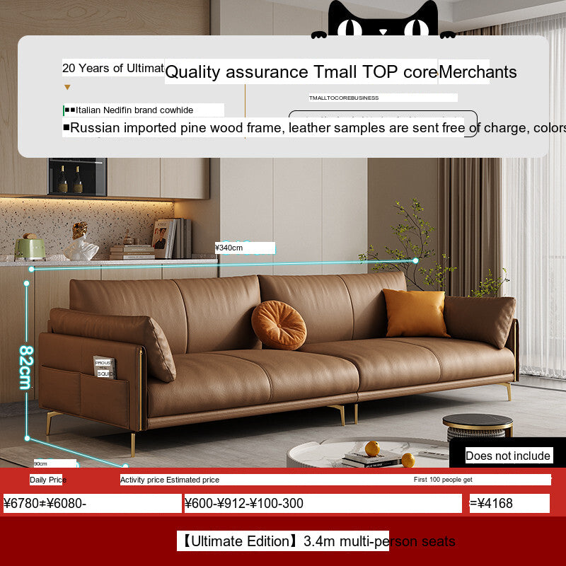 DIPU Mack Cream Minimalist Cowhide Sofa from DIPU