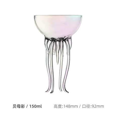 WII High-Face-Value Jellyfish Cocktail Cup from WII