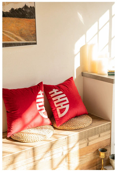 MISTYWOOD Festive Red Wedding Pillow for Living Room from MISTYWOOD