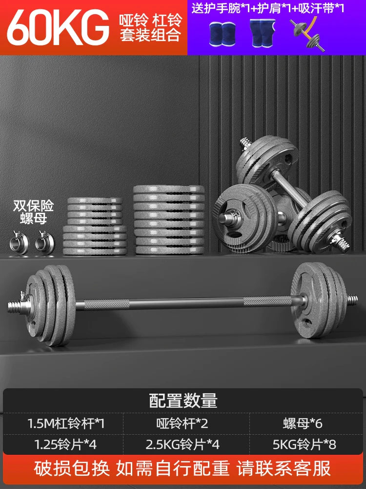 KANGSITE Adjustable Dumbbells for Men's Home Gym Training Set from KANGSITE