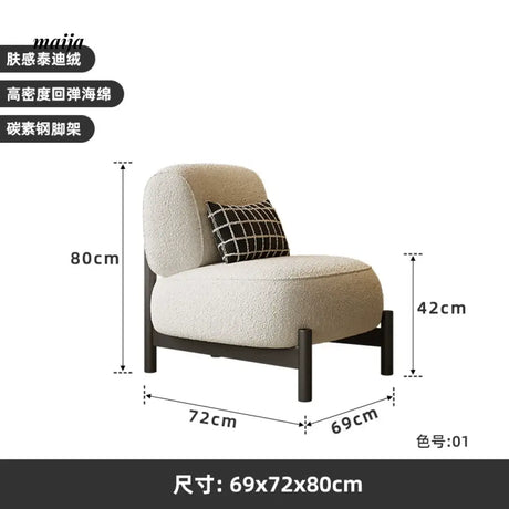 SMALL HIBISCUS Cream Lambskin Leisure Chair from SMALL HIBISCUS