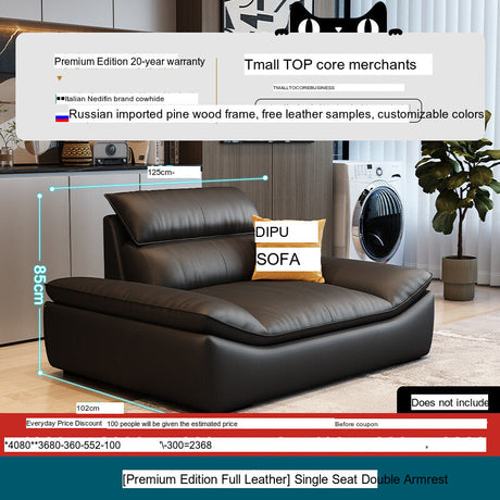 DIPU Roman Modern Leather Sofa from DIPU