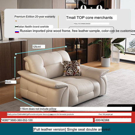 DIPU Nikolaj Cream Cowhide Sofa from DIPU