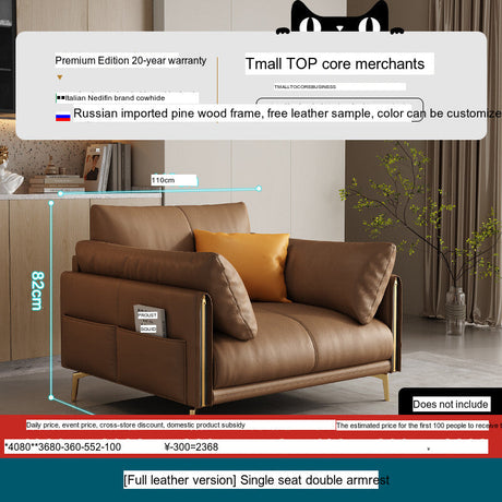 DIPU Mack Cream Minimalist Cowhide Sofa from DIPU
