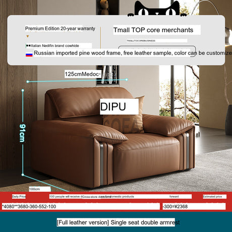 DIPU Kody Modern Retro Leather Sofa from DIPU
