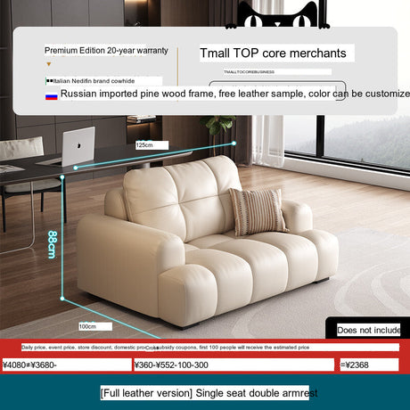 DIPU Nova Cream Cowhide Sofa from DIPU
