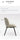 Mckenzie Leather Dining Chair from maija