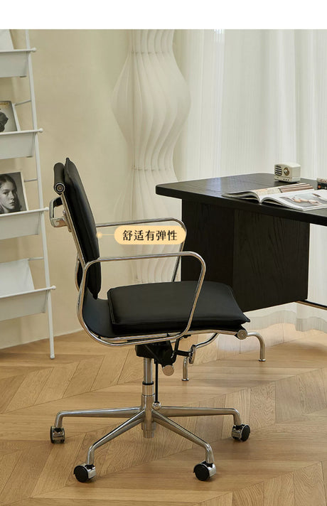 LAZYSPACE Logan Office Chair from LAZYSPACE