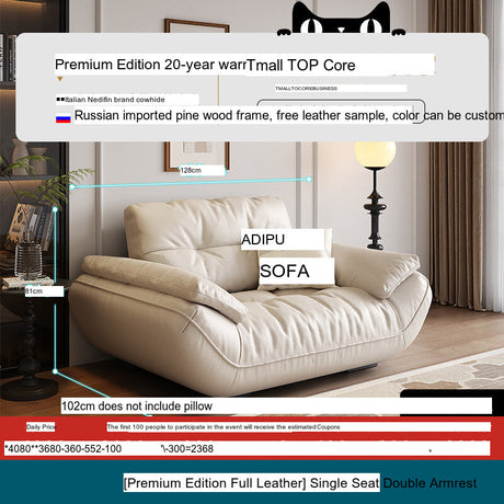 DIPU Cassius Minimalist Cream Leather Sofa from DIPU