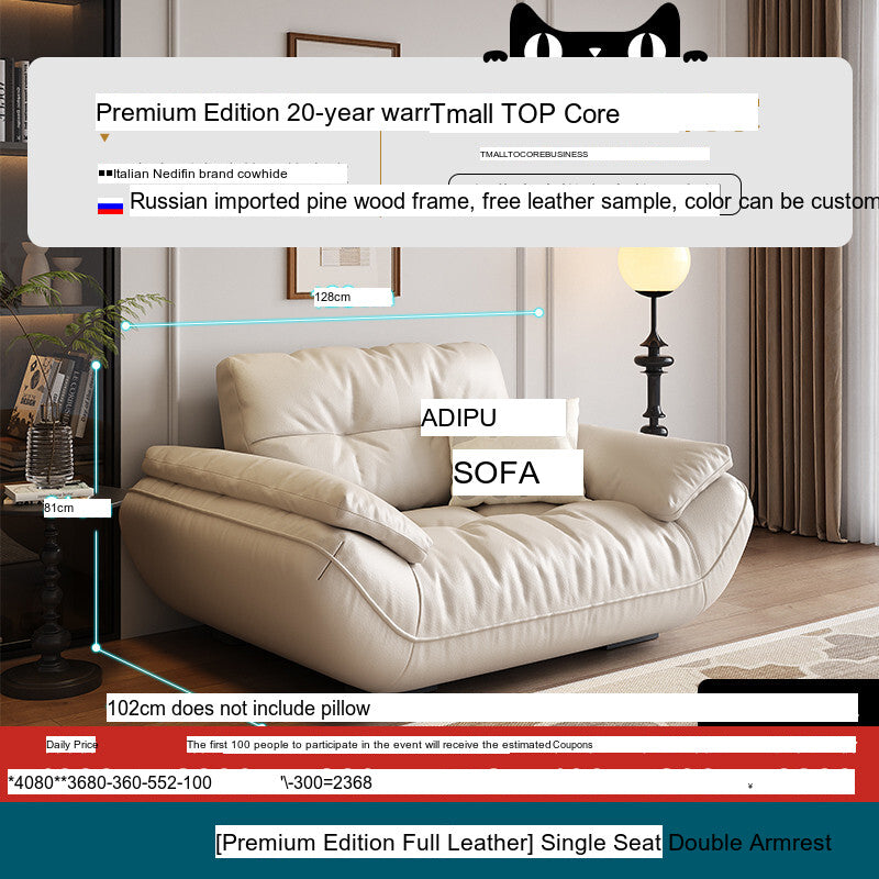 DIPU Cassius Minimalist Cream Leather Sofa from DIPU