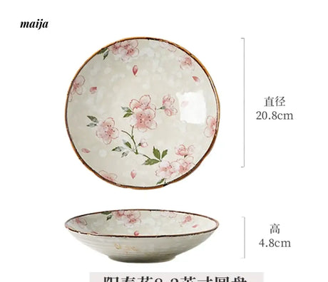 MOSE Japanese Square Plate from MOSE