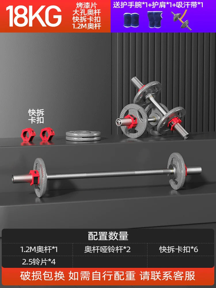 KANGSITE Adjustable Dumbbells for Men's Home Gym Training Set from KANGSITE