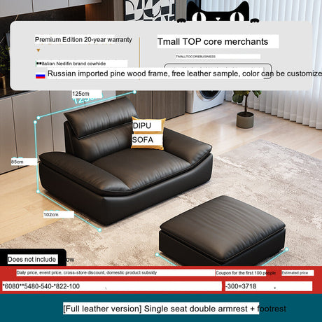 DIPU Roman Modern Leather Sofa from DIPU