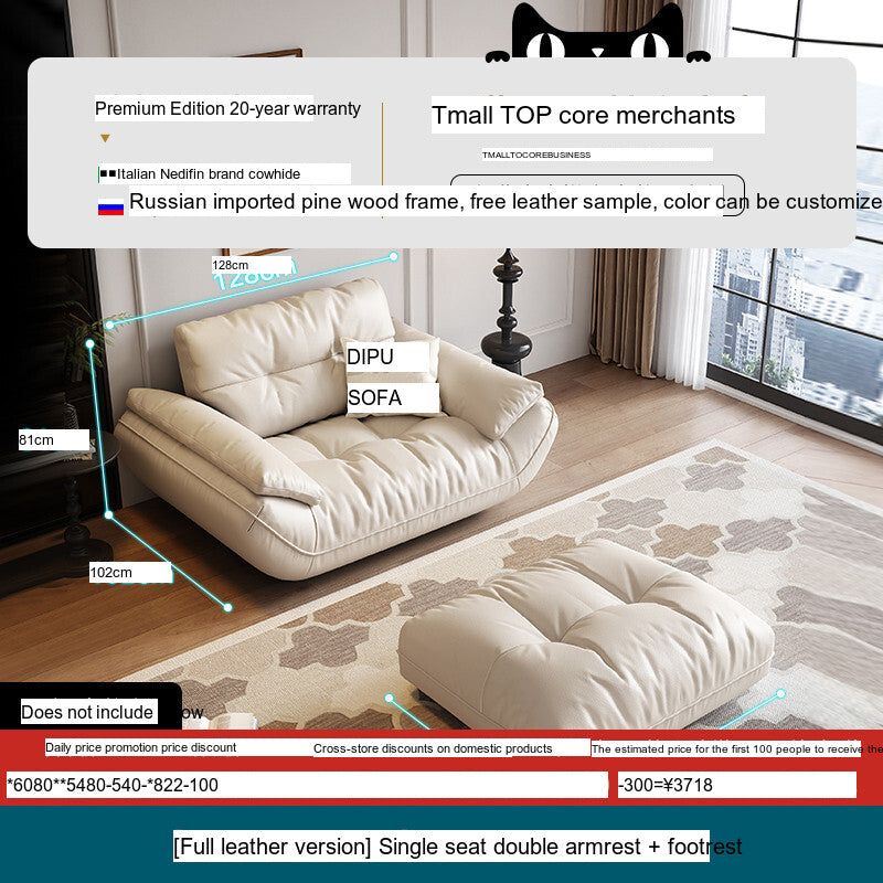 DIPU Cassius Minimalist Cream Leather Sofa from DIPU