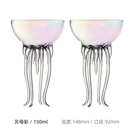 WII High-Face-Value Jellyfish Cocktail Cup from WII