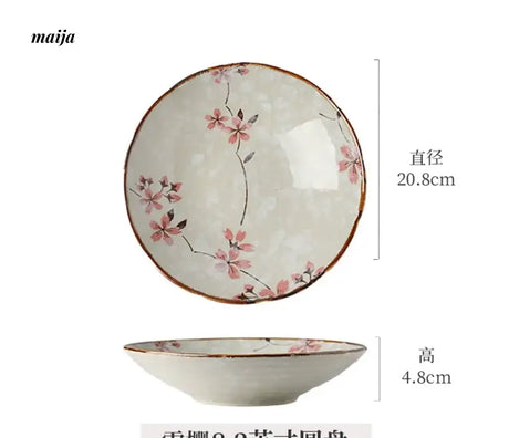 MOSE Japanese Square Plate from MOSE