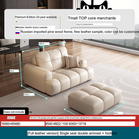 DIPU Nova Cream Cowhide Sofa from DIPU
