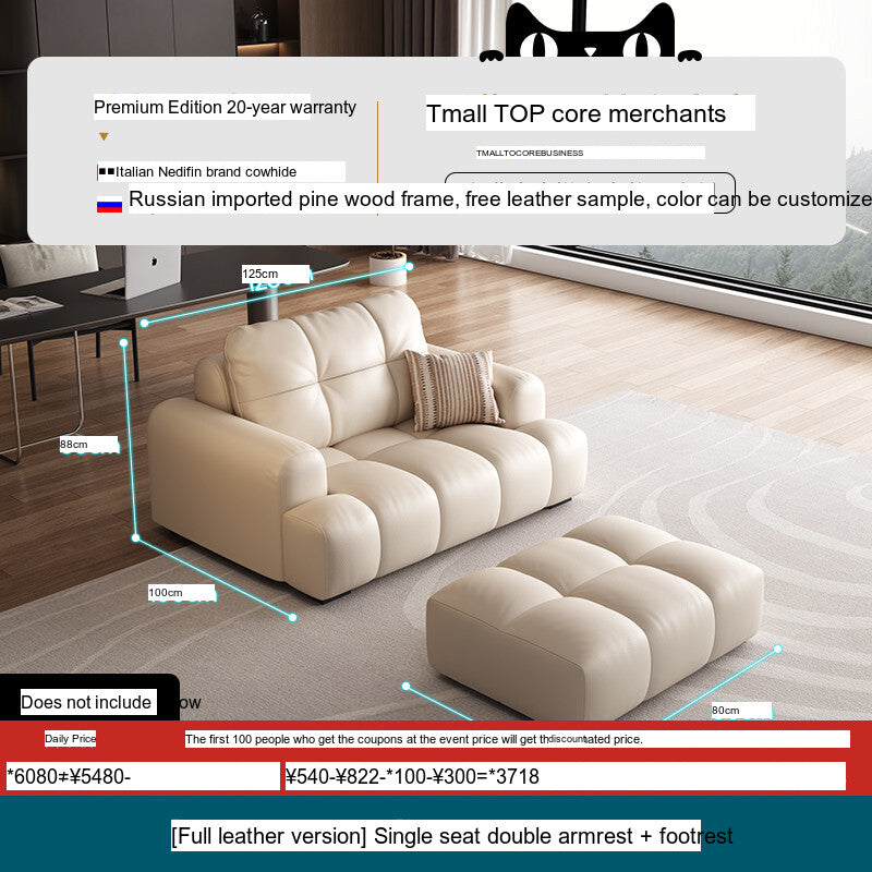 DIPU Nova Cream Cowhide Sofa from DIPU
