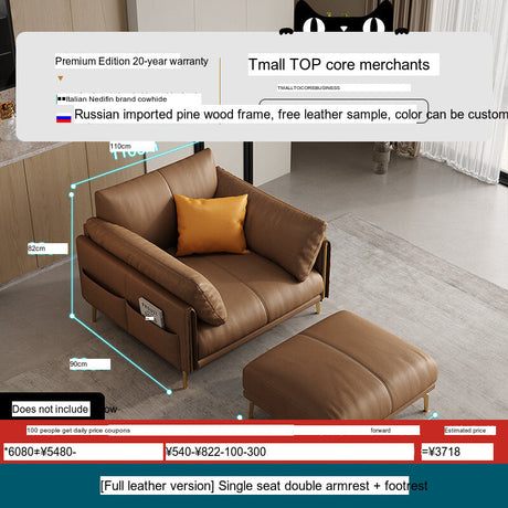 DIPU Mack Cream Minimalist Cowhide Sofa from DIPU