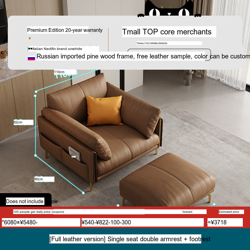 DIPU Mack Cream Minimalist Cowhide Sofa from DIPU