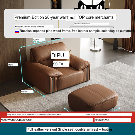 DIPU Kody Modern Retro Leather Sofa from DIPU