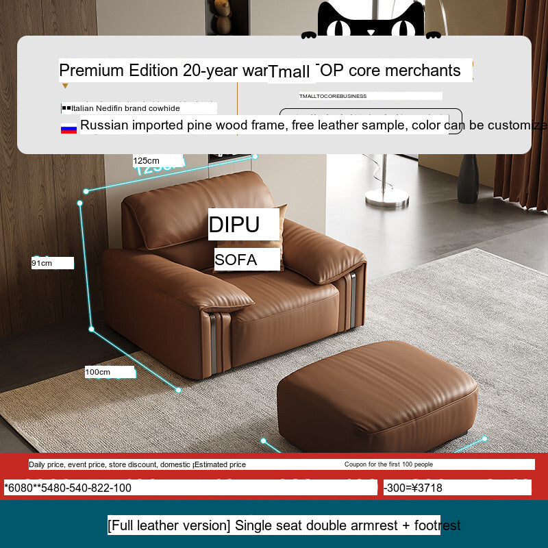 DIPU Kody Modern Retro Leather Sofa from DIPU