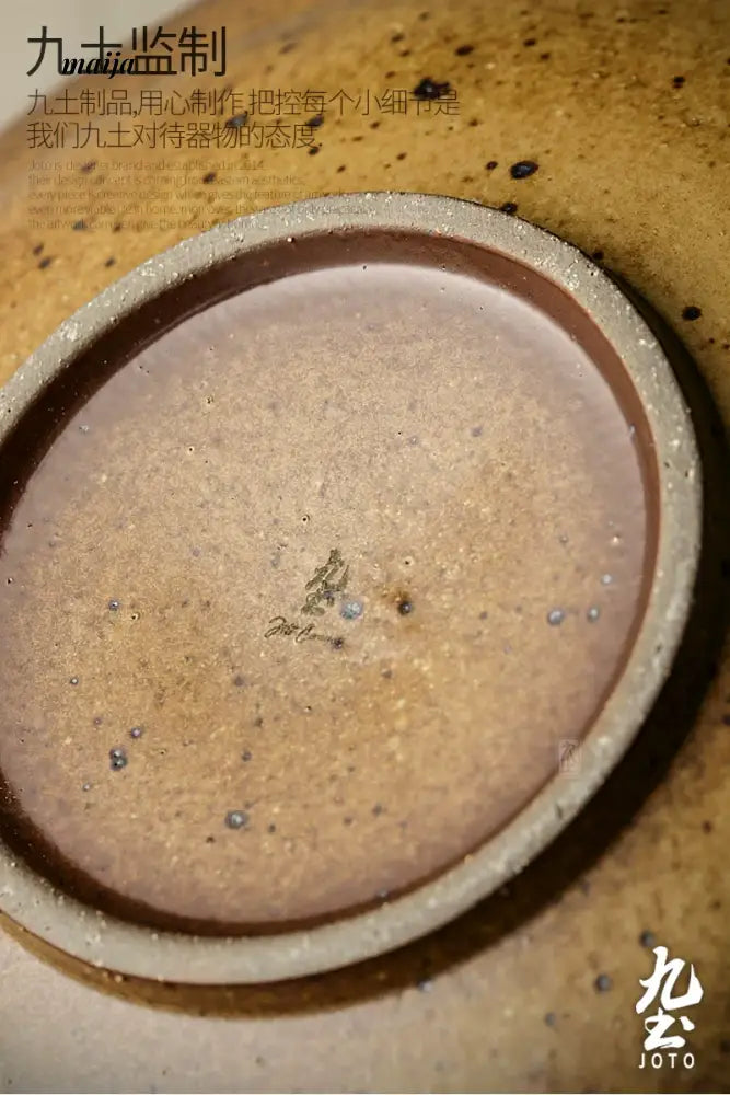 JOTO Coarse Pottery Kiln Change Large Soup Bowl from JOTO