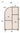 HARUNO Gemma Rattan Partition Wall from HARUNO