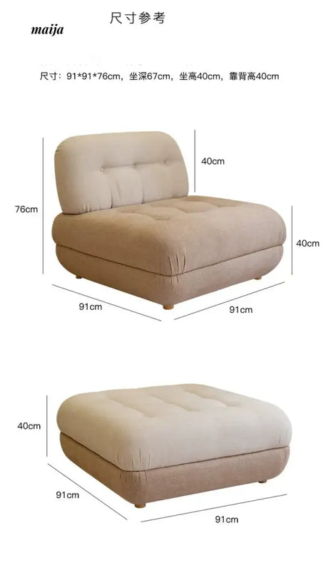 YAN JIAN Creative Wabi-Sabi Module Sofa in Light Luxury Style from YAN JIAN